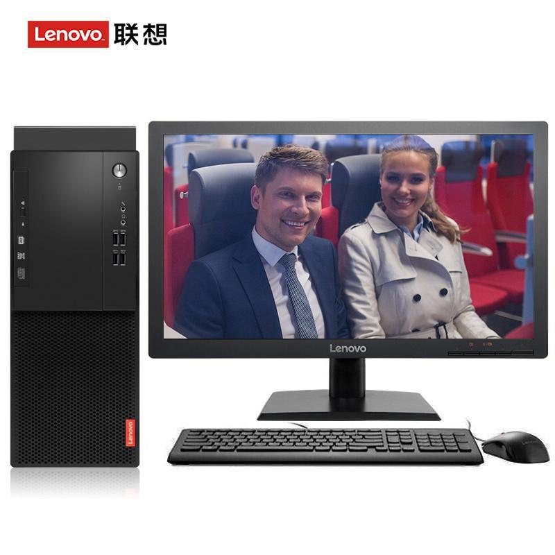 搞b视频国产联想（Lenovo）启天M415 台式电脑 I5-7500 8G 1T 21.5寸显示器 DVD刻录 WIN7 硬盘隔离...